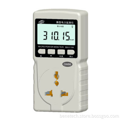 Micro Power Monitor with -20-60°C Storage Temperature